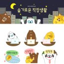 동서문화출판인쇄공사