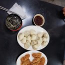 미니만두 - 울진군 울진북로 2108 | 미니만두