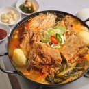 퓨먼에프앤비 쇼핑하우