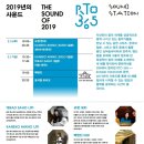 Station365 이미지