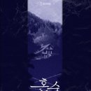 시간의문대구 이미지