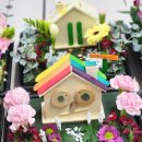 힐링원예지도사 이미지