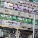 성남 피부관리 추천 태평역 모공,재생관리 제로필 시술 모도리브로우 후기