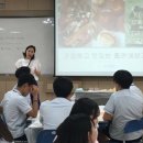 바른음식연구소 이미지