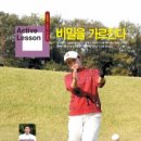 ACTIVE 8 이미지