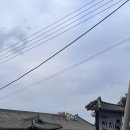 곡반정로 72-5 이미지
