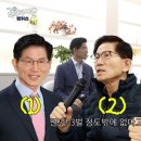 김문수 “이재명 장점? 그렇게 문제 많은데도 대선 후보라는 것 이미지