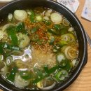 남부커피호프 이미지