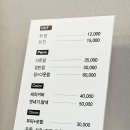 라이크어맨 이미지