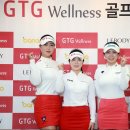 웰니스스포츠 이미지