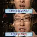 이승진한의원 이미지