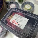 육회포장 이미지