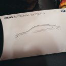 스페셜모터스 이미지