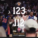 역적로1R-8 | [2025 NBA PO 1R] G1. 뉴욕 닉스 vs 디트로이트 피스톤즈 농알못 후기