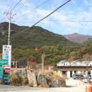 용추힐링랜드 이미지