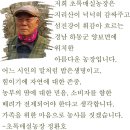호왕농장 이미지