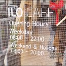 cafe(카페) 0125 이미지