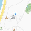 전망대누룽지백숙 이미지