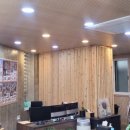 강릉 좋은집 공인중개사사무소 이미지