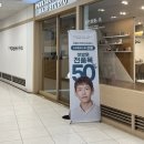 이마트 여의도점 화장실 | 영등포미용실 박승철헤어스투디오 여의도이마트점 레이어드펌 도아디자이너 추천후기