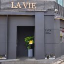 송파나루역데이트, 프렌치다이닝 라뷔(LA VIE)