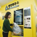 쎄븐 편의점 이미지