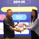 (주)케이엠바이오 이미지