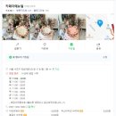 강남대로101길 17 이미지