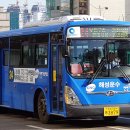 송현주공아파트후문(36162) | [인천(간선)] 해성운수 24번 [변경노선]