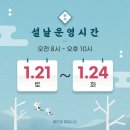 메인짐 피트니스 네이버블로그