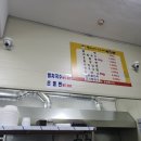 쫄면바지국수치마