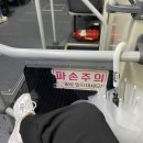 화영아르떼 | 06월 29일 화요일