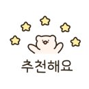 스마일문구분식 이미지