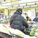 상지식자재할인마트