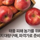 신중부유통 이미지