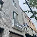 스튜디오 134-8 | 경희대 회기사진관 스튜디오줌인에서 여권사진 찍었어요