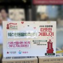 포레스트동물의료센터 이미지