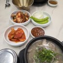 매일순대국감자탕