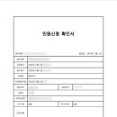 현대백조아파트 이미지