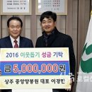 상주중앙 이미지