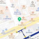 연세반디치과교정과치과의원 이미지