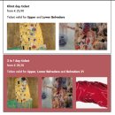 구)연동육교 아래(문화수퍼) | [오스트리아 여행기 #2] 클림트 보러 빈 갑니다 : '뼈속까지 P'가 억지로 J인 척해본 예약 분투기