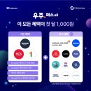 패밀리텔레콤 이미지