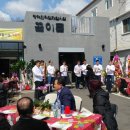 장애인보호작업장 이미지