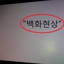 천문유통 이미지