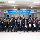 인동경로당 이미지