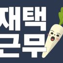 문화전파사 이미지