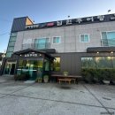 종가집 추어탕 | 김포 추어탕 포장 맛집 종가집 남원추어탕 추천