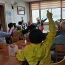 옥성경로당 이미지