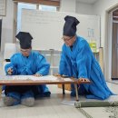 수산2리 이미지